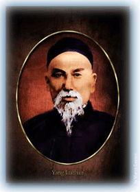 Portrait de Yang Lu Chan